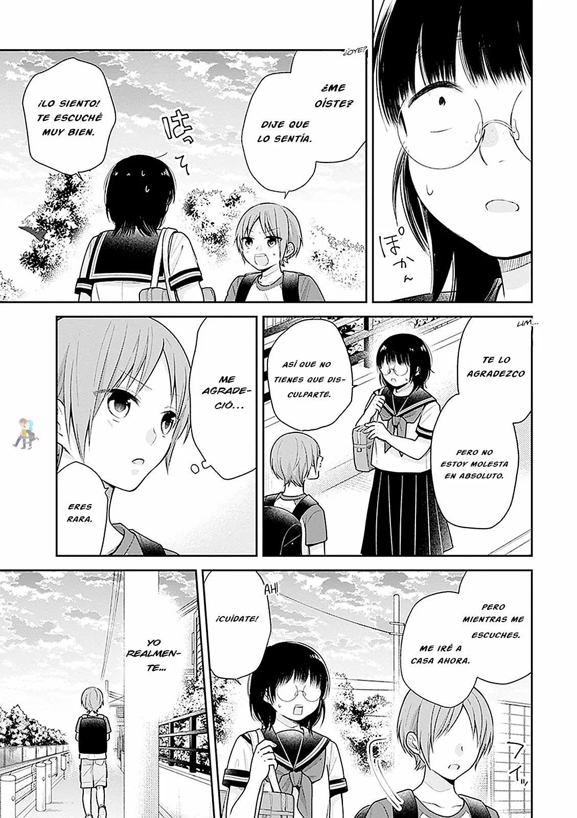 Página 26 del Manga