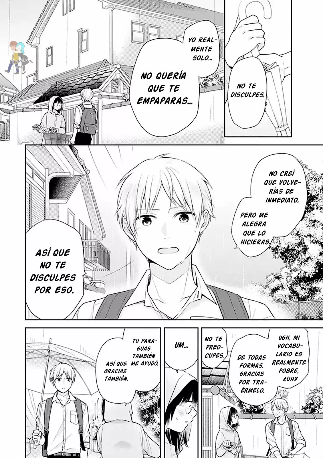 Página 25 del Manga