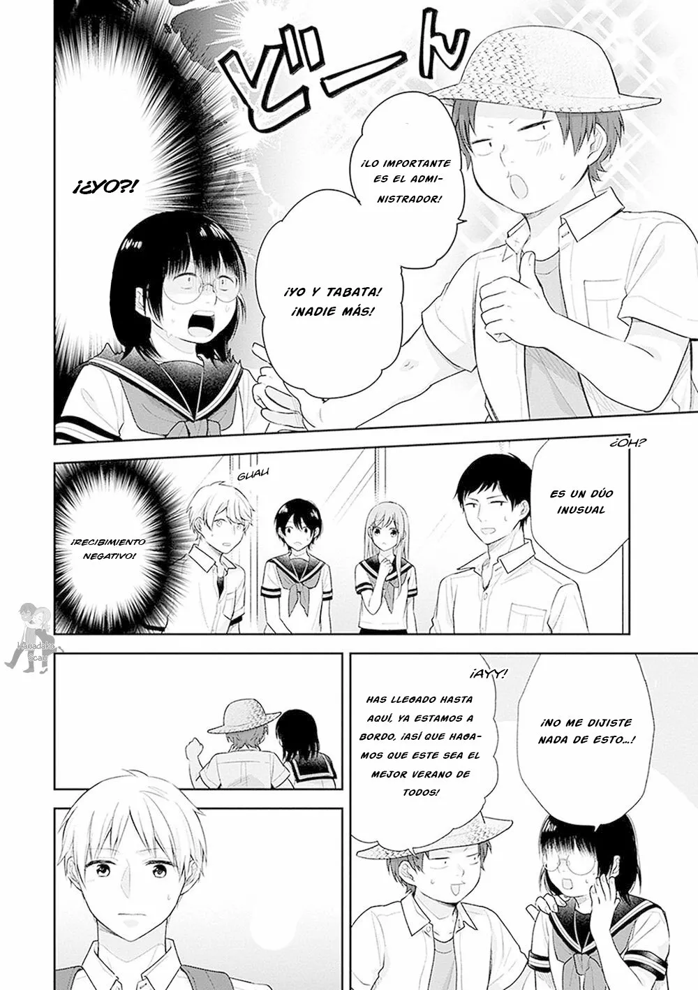 Página 12 del Manga