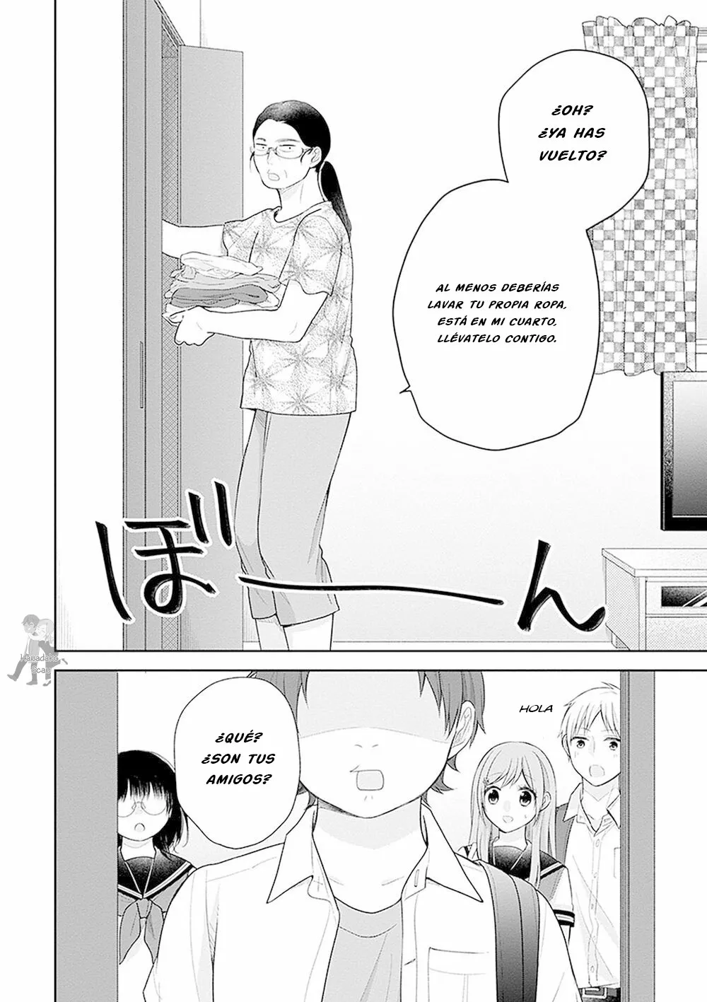 Página 14 del Manga