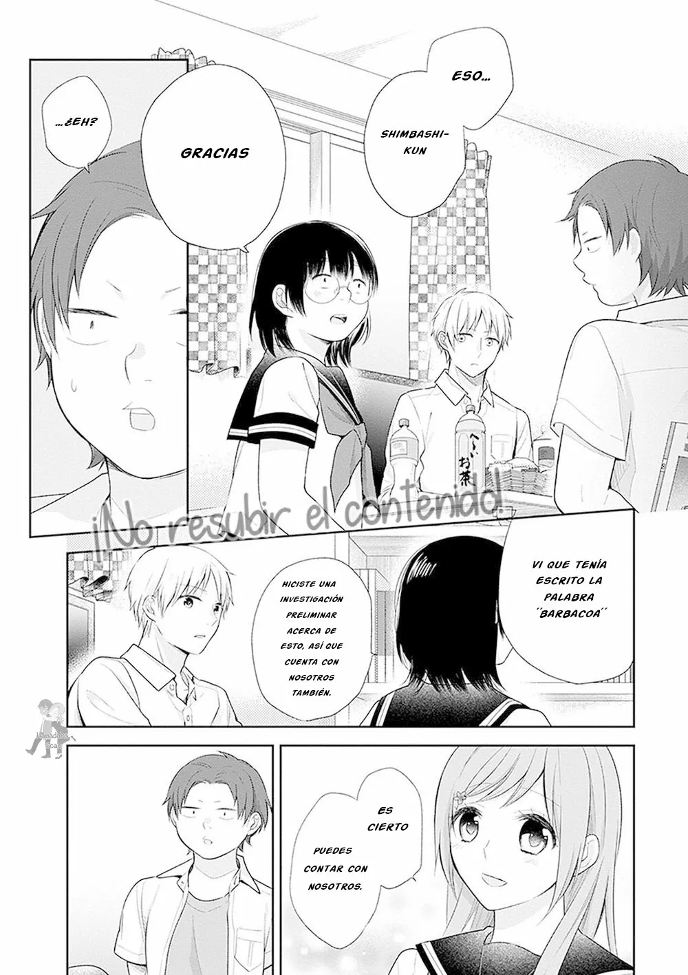 Página 19 del Manga