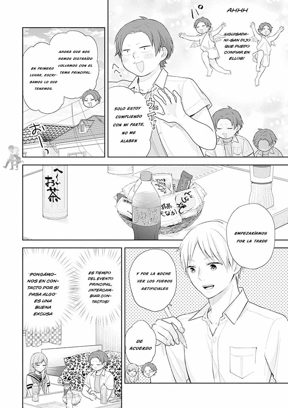 Página 20 del Manga