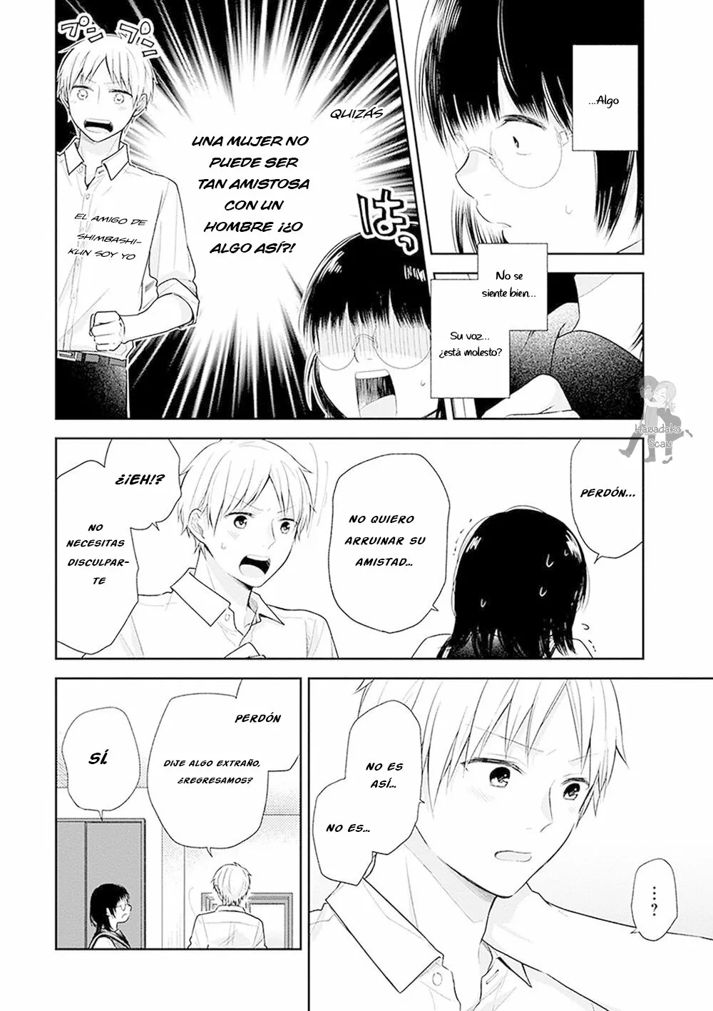 Página 24 del Manga