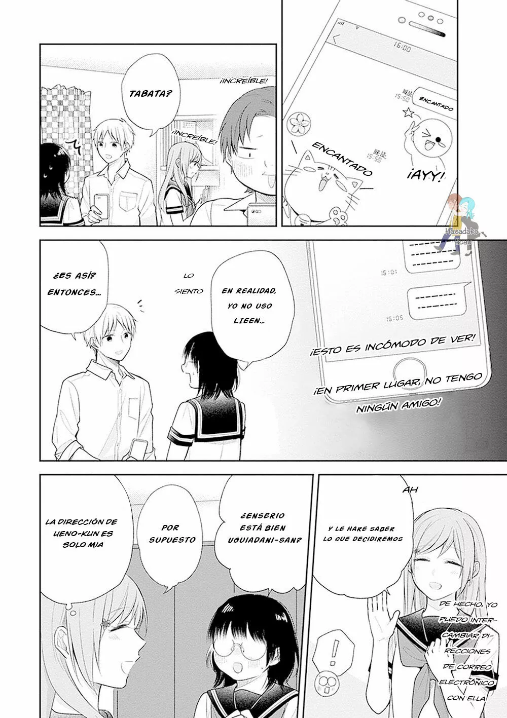 Página 26 del Manga