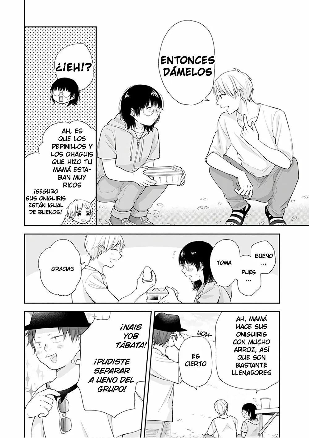 Página 19 del Manga