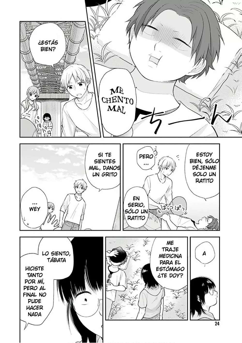 Página 23 del Manga