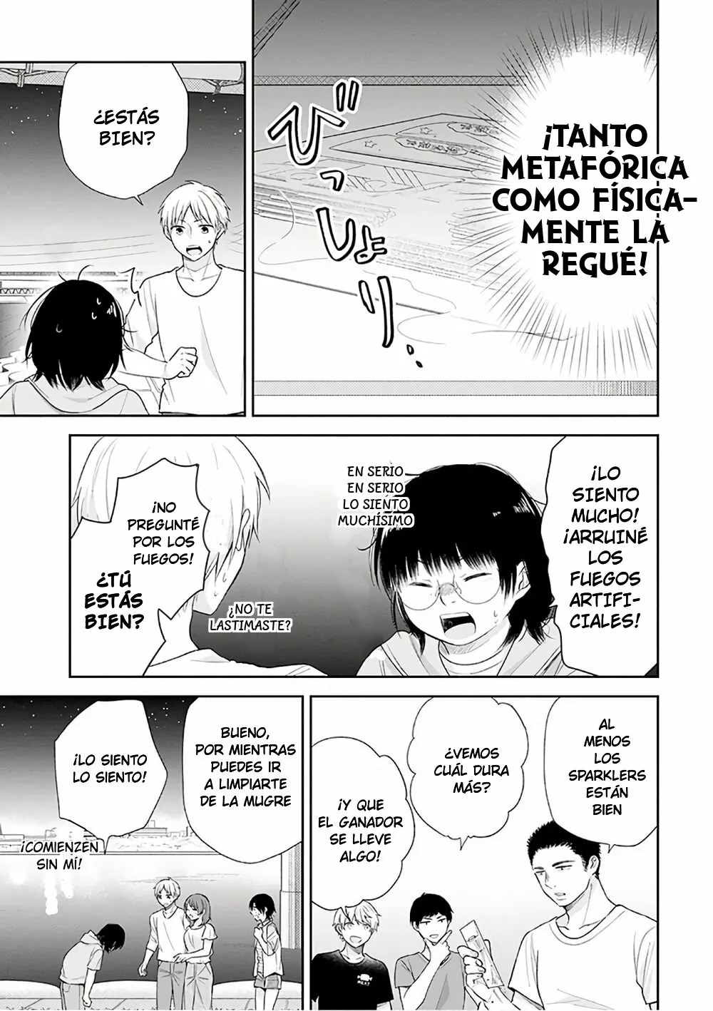 Página 28 del Manga