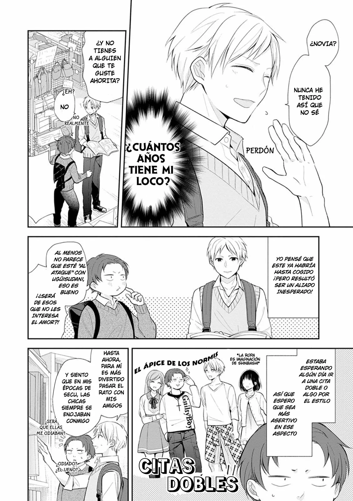 Página 12 del Manga