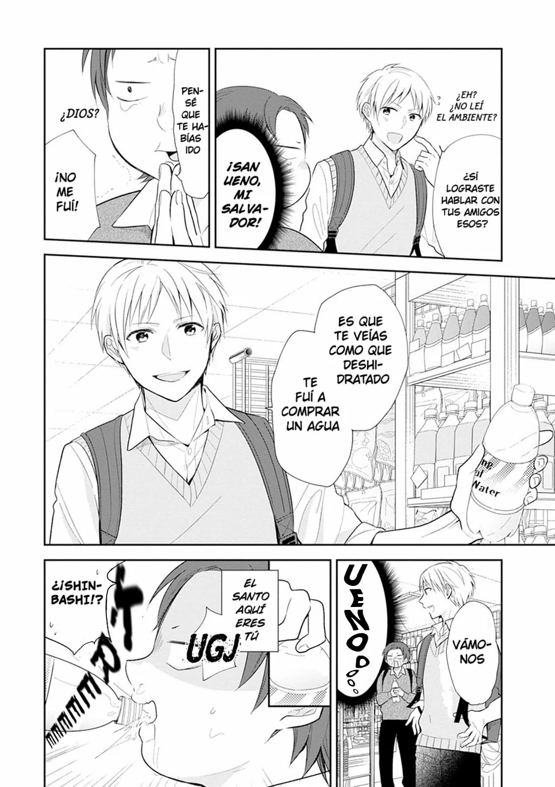 Página 28 del Manga