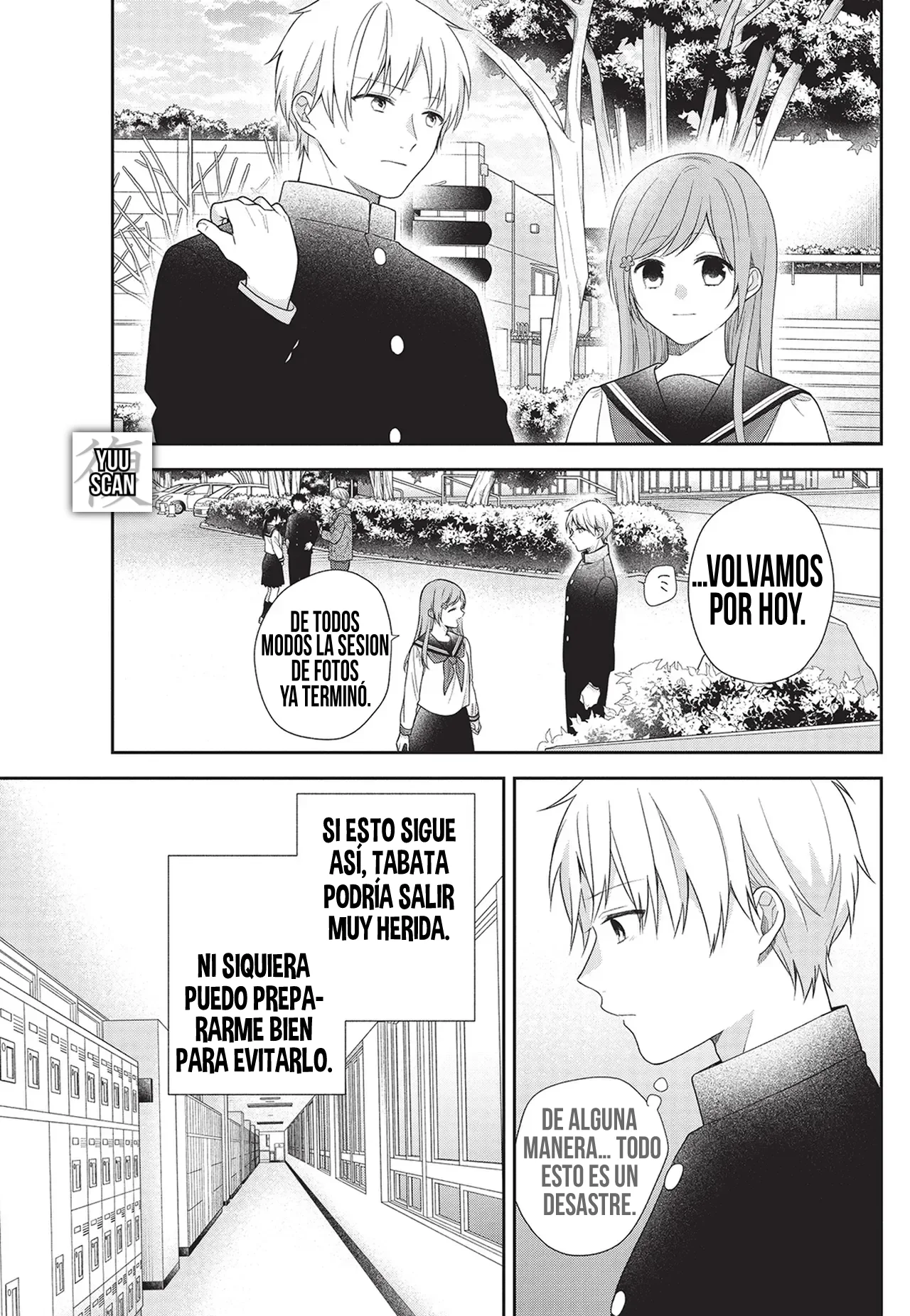 Página 20 del Manga