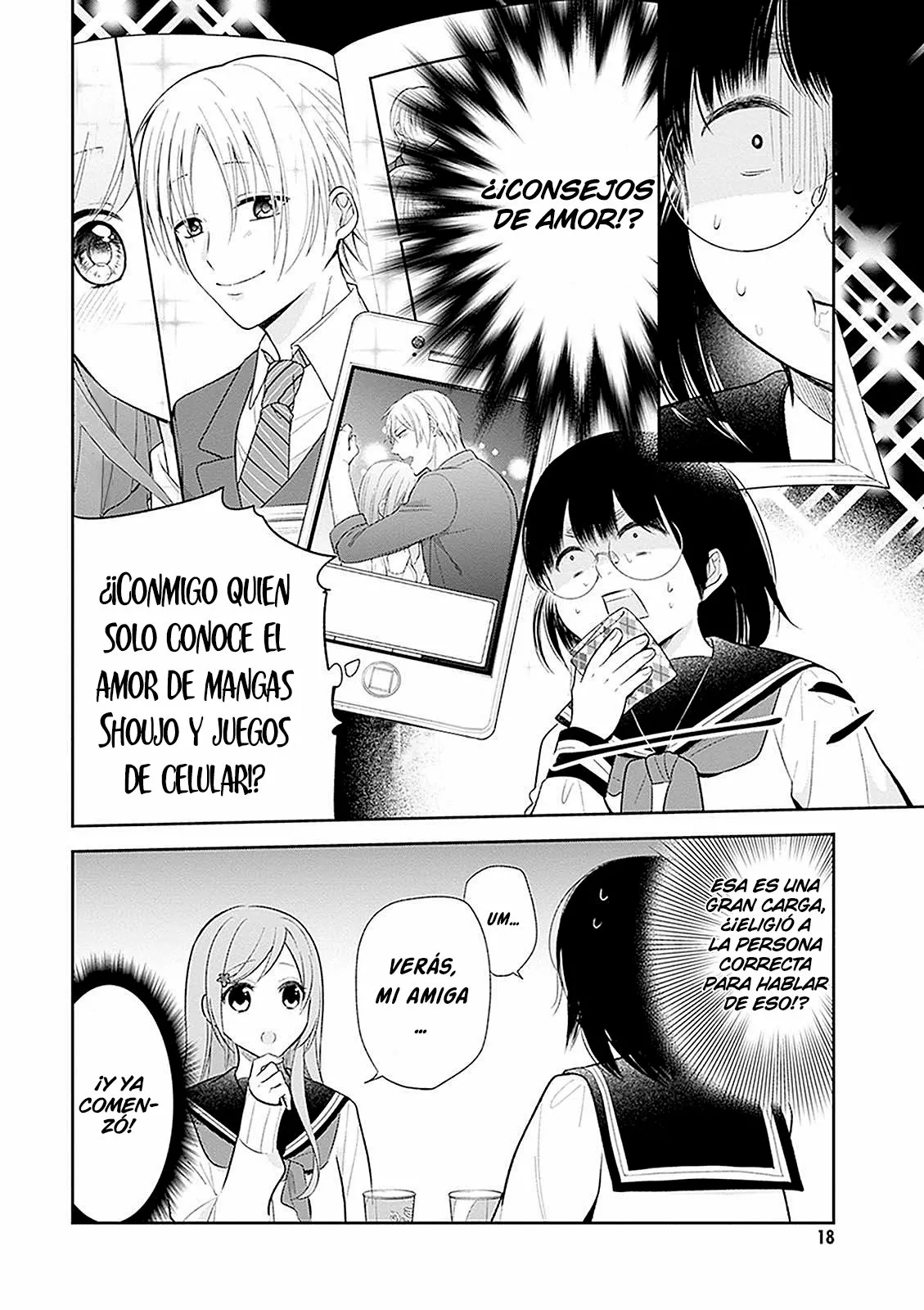 Página 18 del Manga
