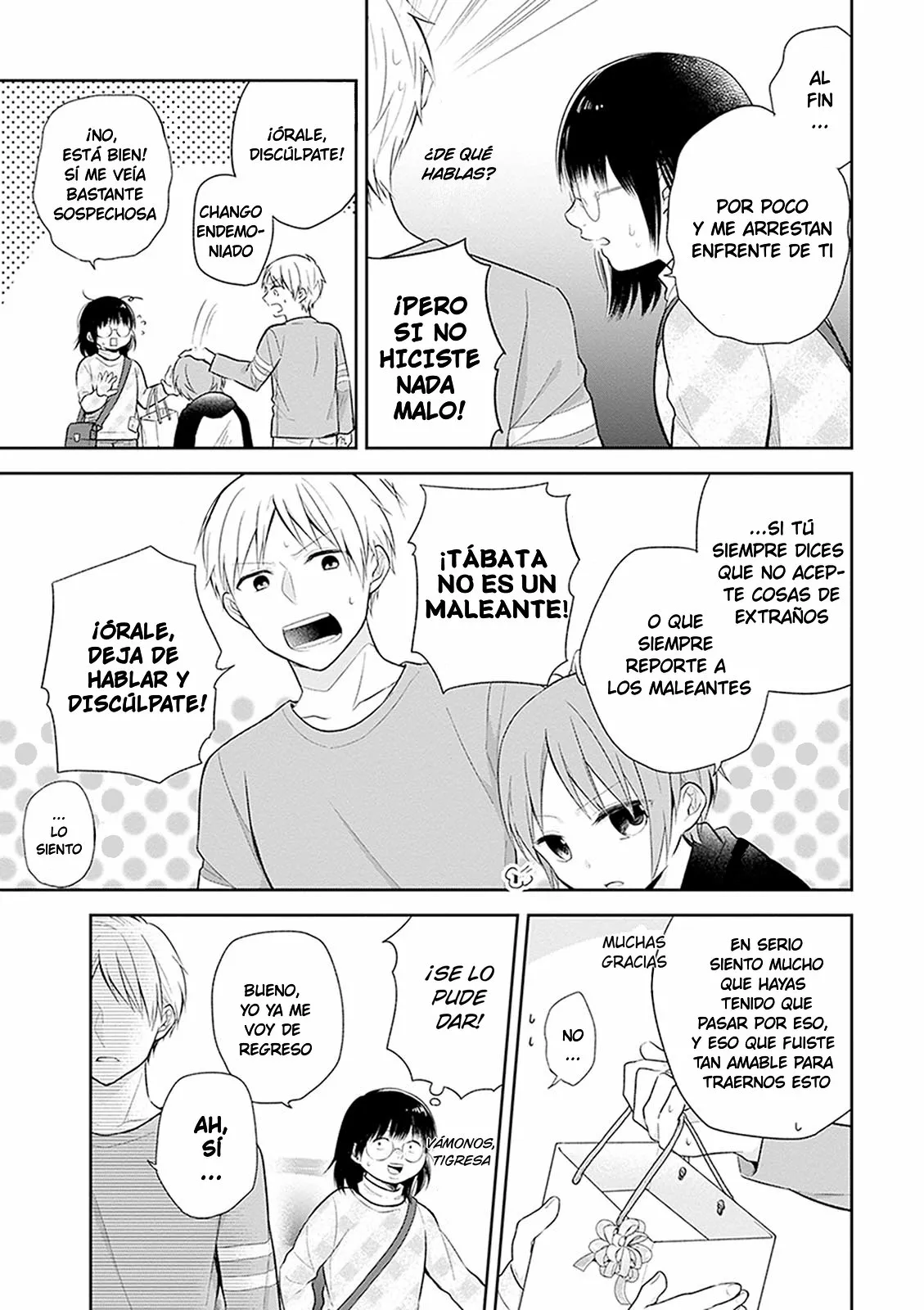 Página 16 del Manga