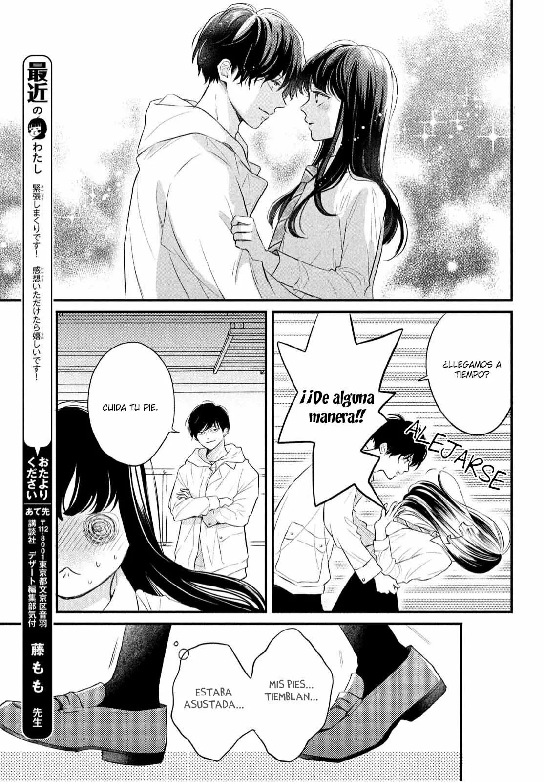 Página 62 del Manga
