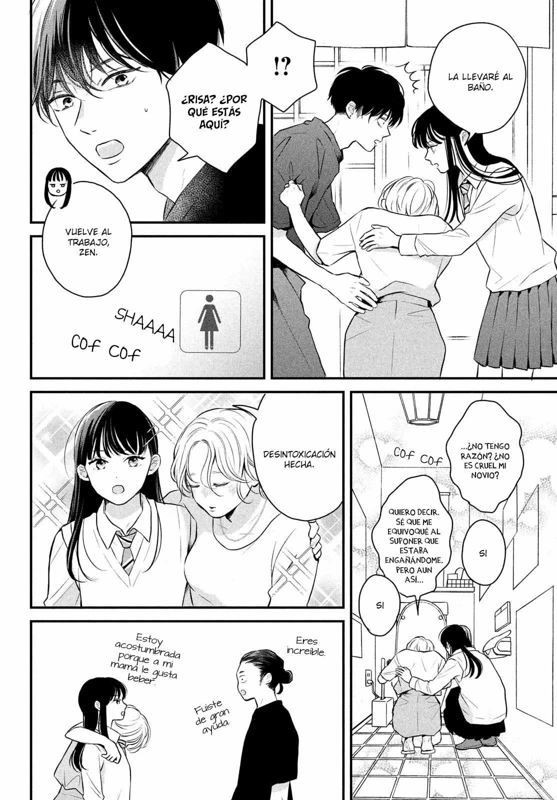 Página 30 del Manga