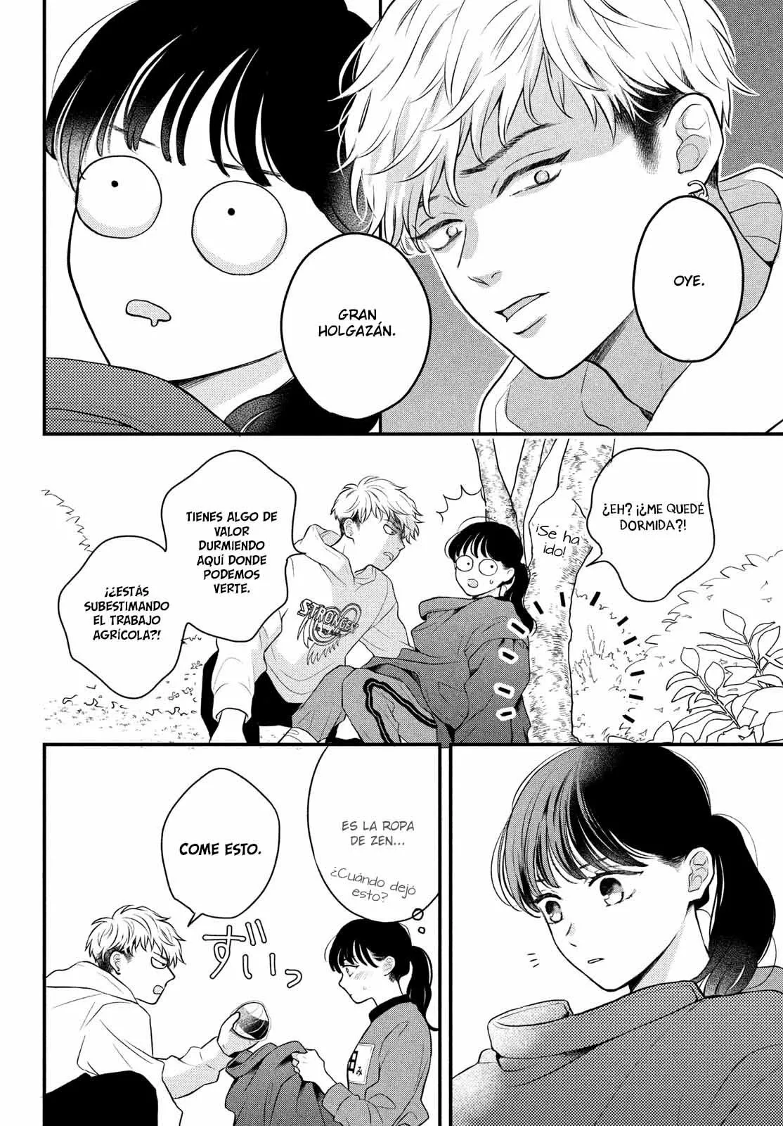 Página 25 del Manga