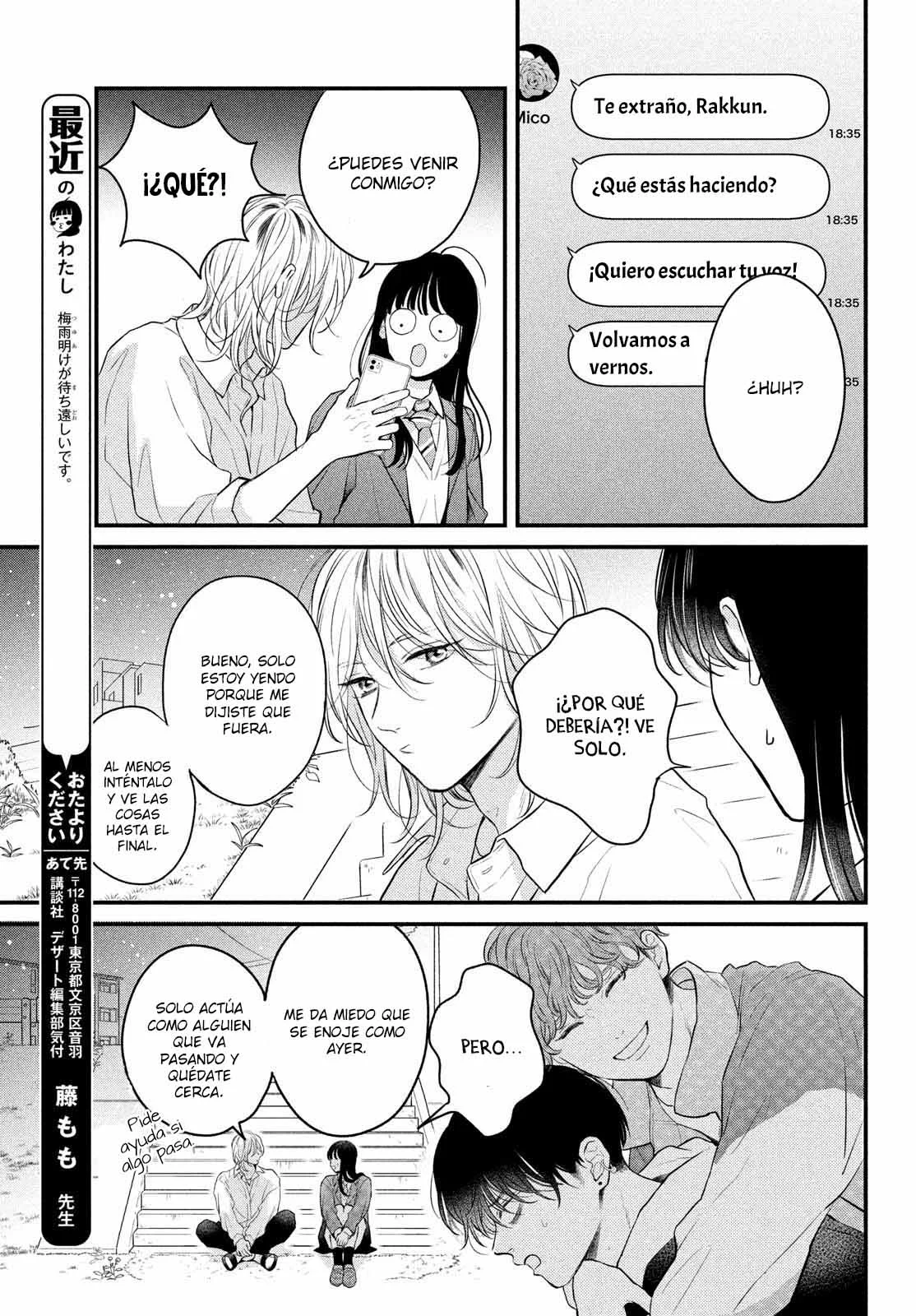 Página 40 del Manga