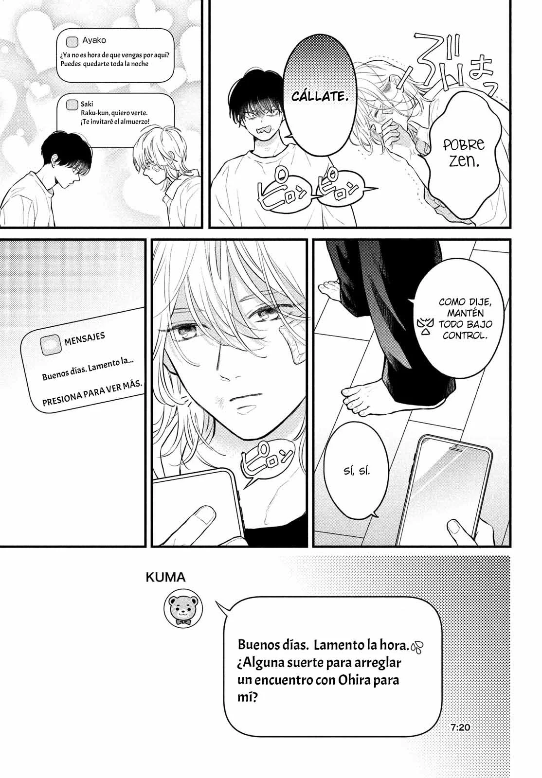 Página 12 del Manga