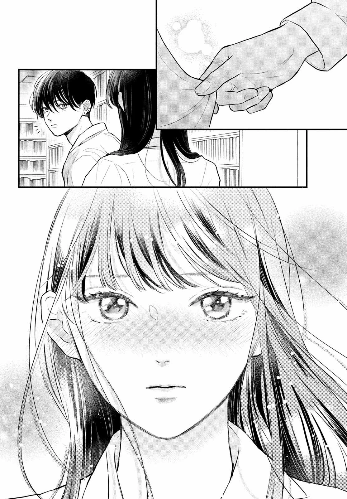 Página 41 del Manga