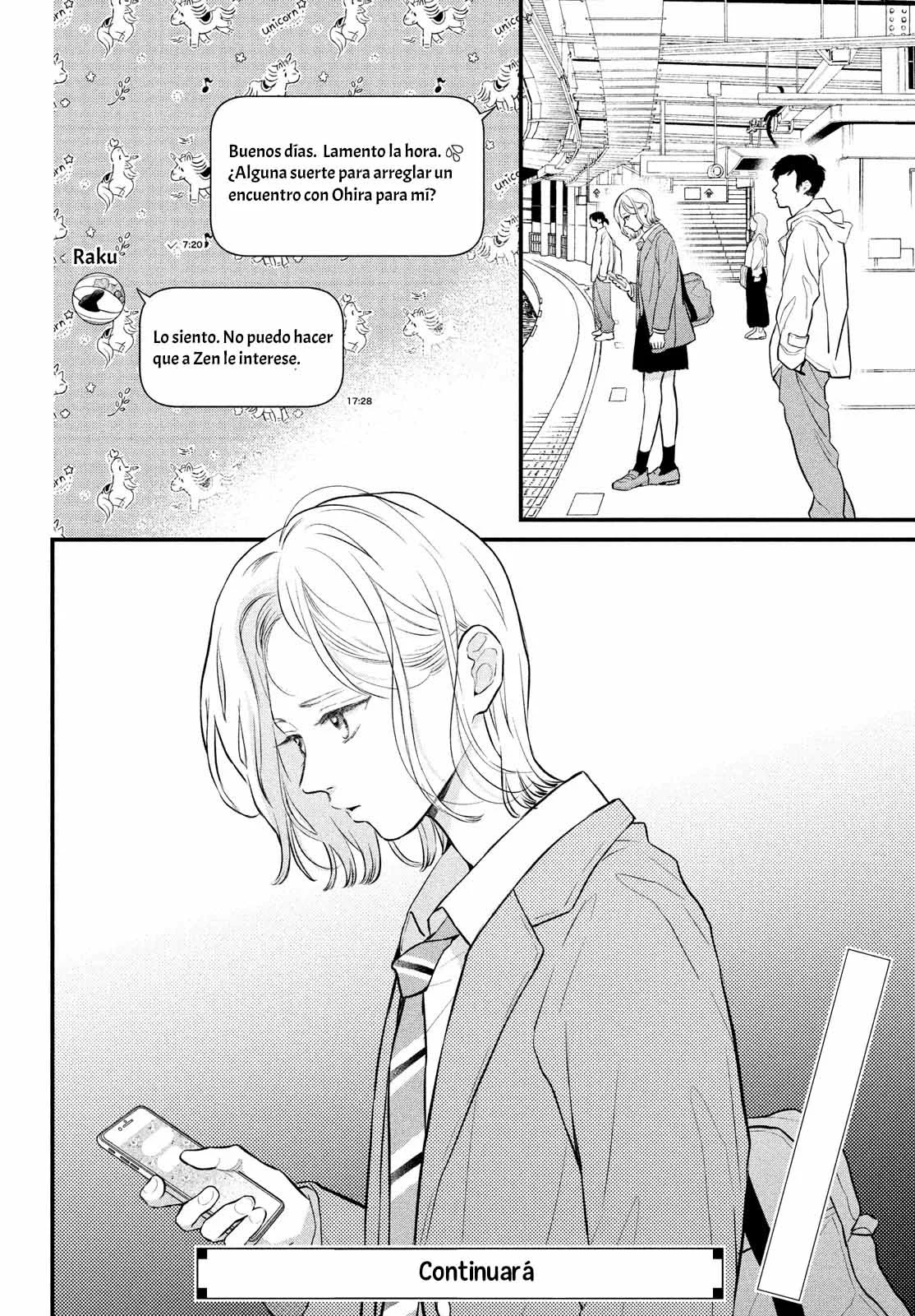 Página 45 del Manga