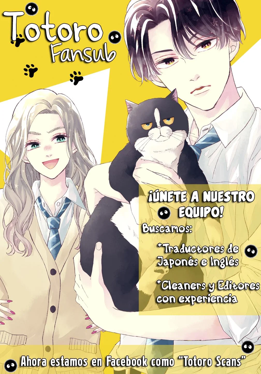 Página 46 del Manga