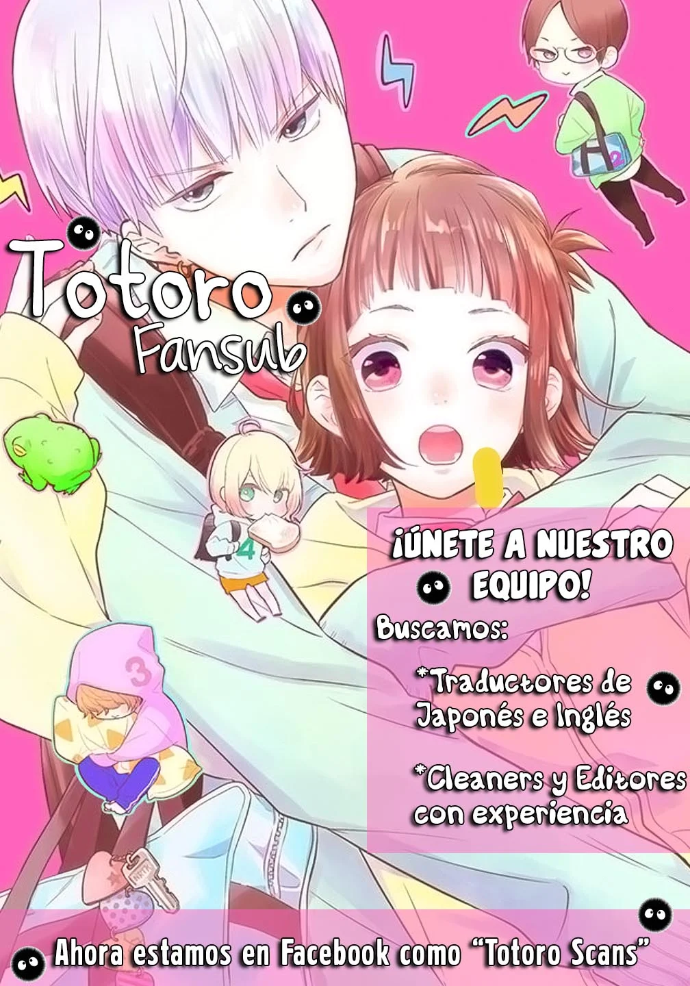 Página 46 del Manga