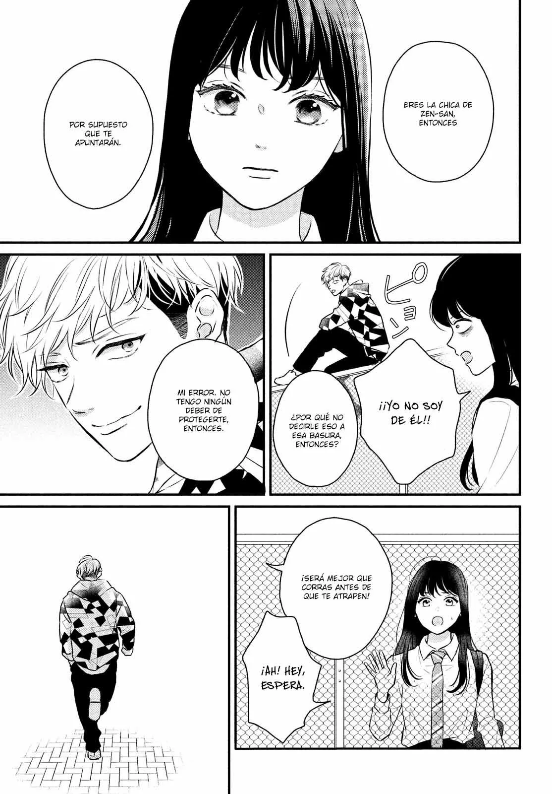Página 25 del Manga