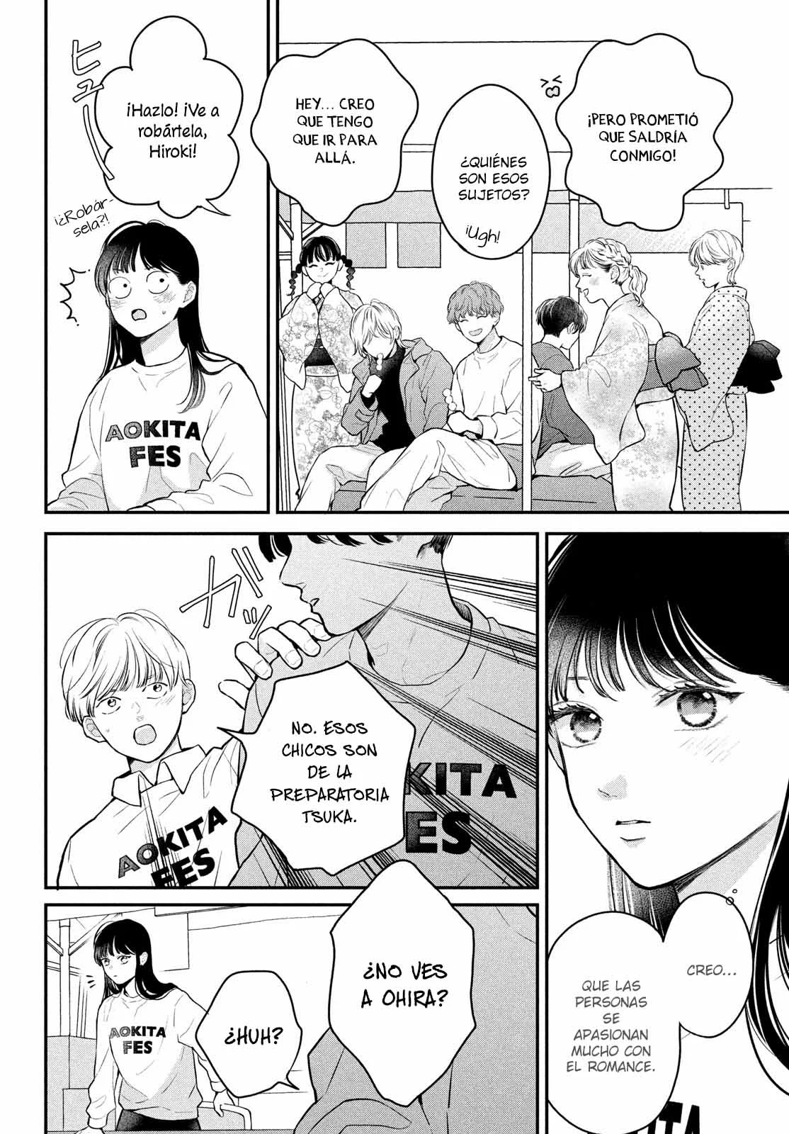 Página 17 del Manga