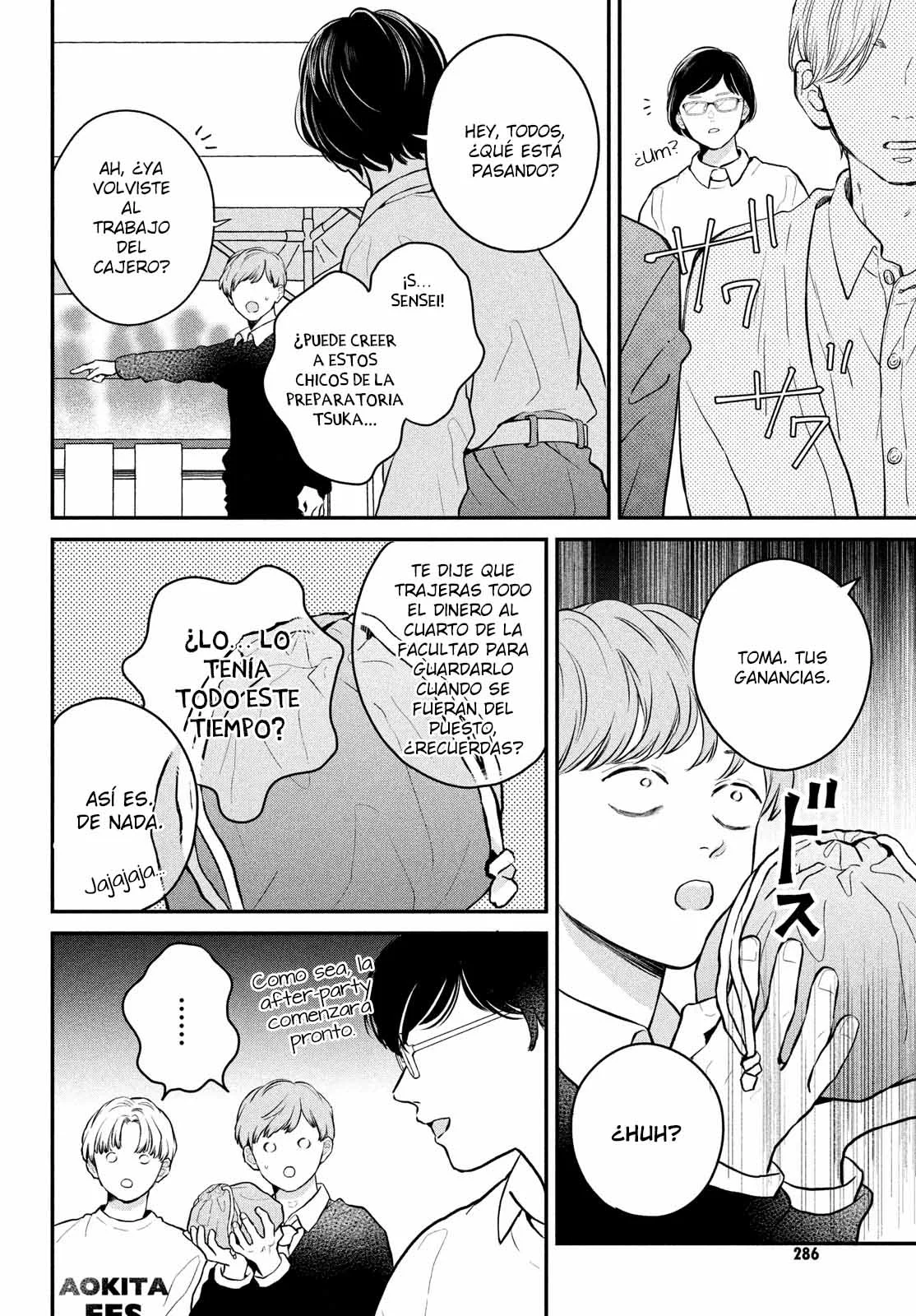 Página 35 del Manga