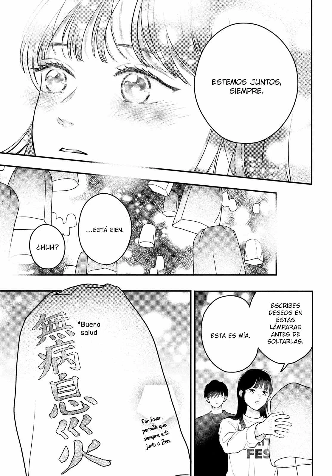 Página 47 del Manga