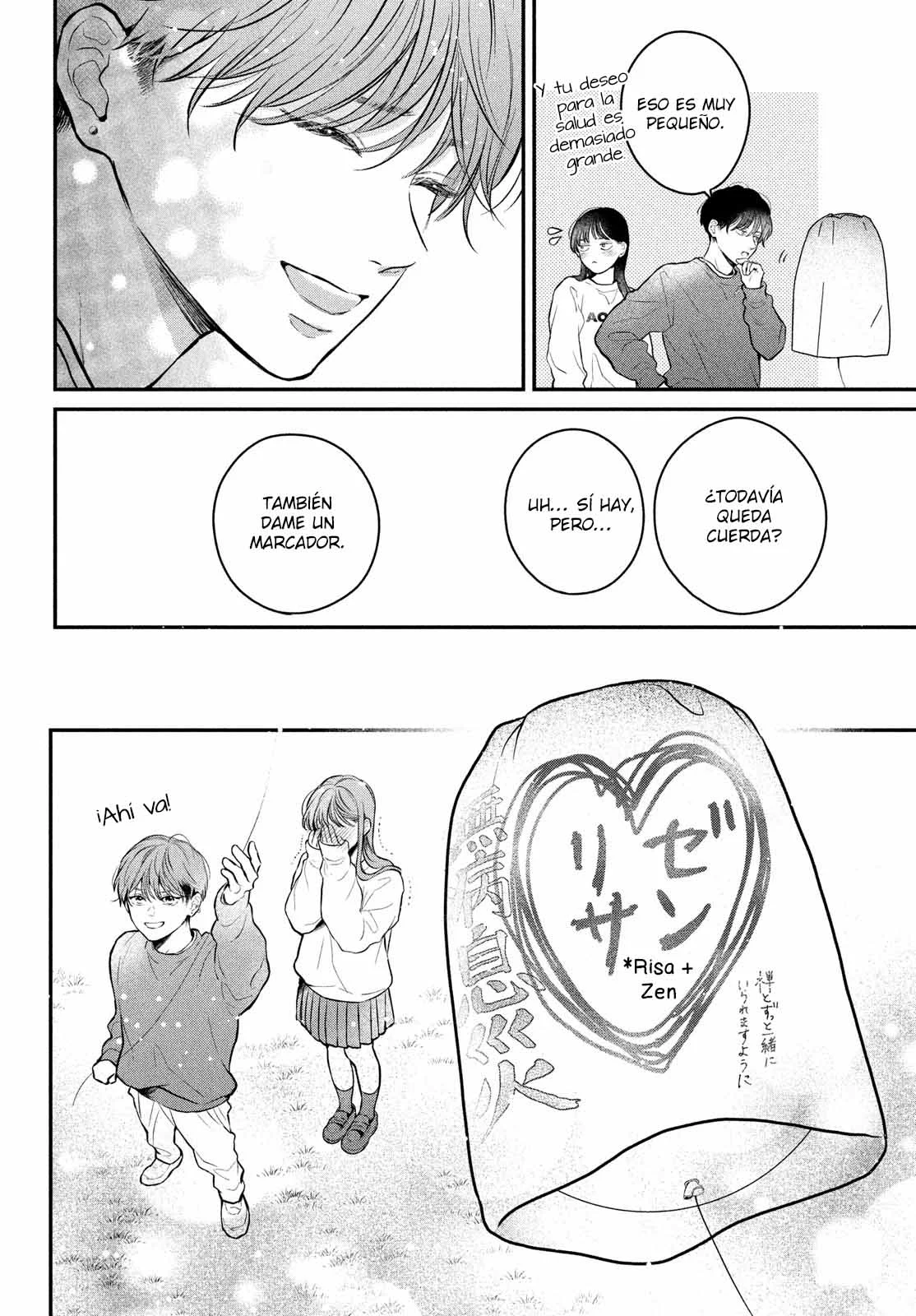 Página 48 del Manga