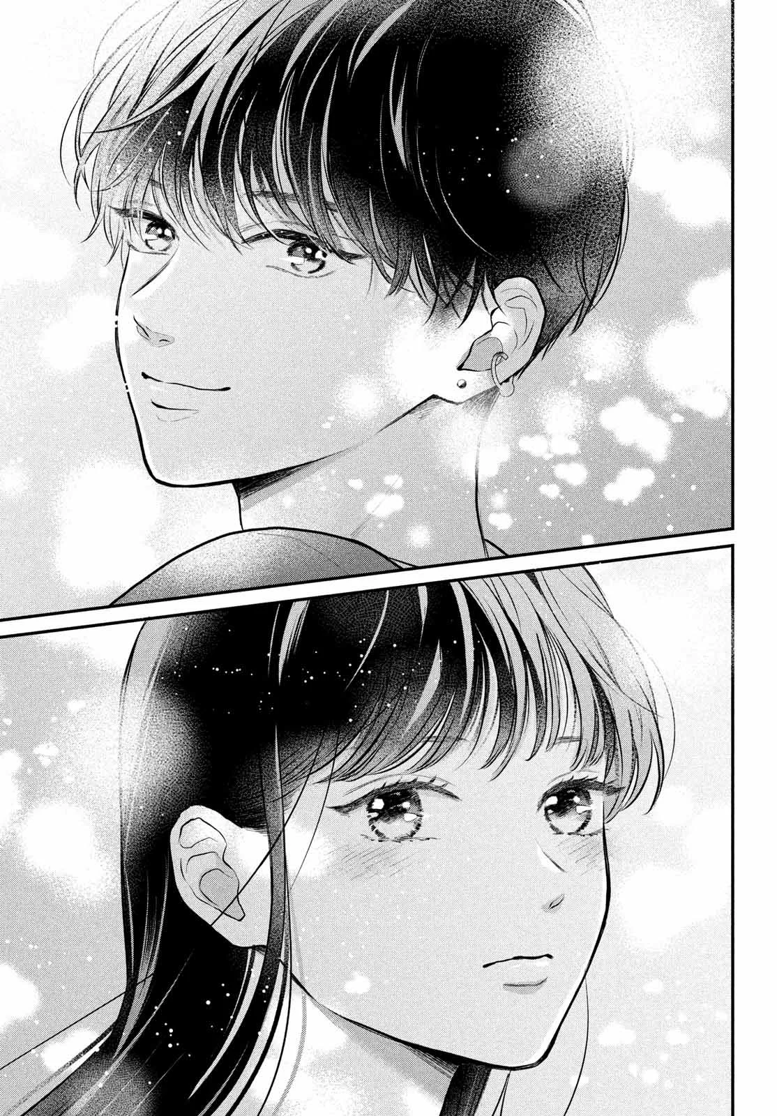 Página 49 del Manga