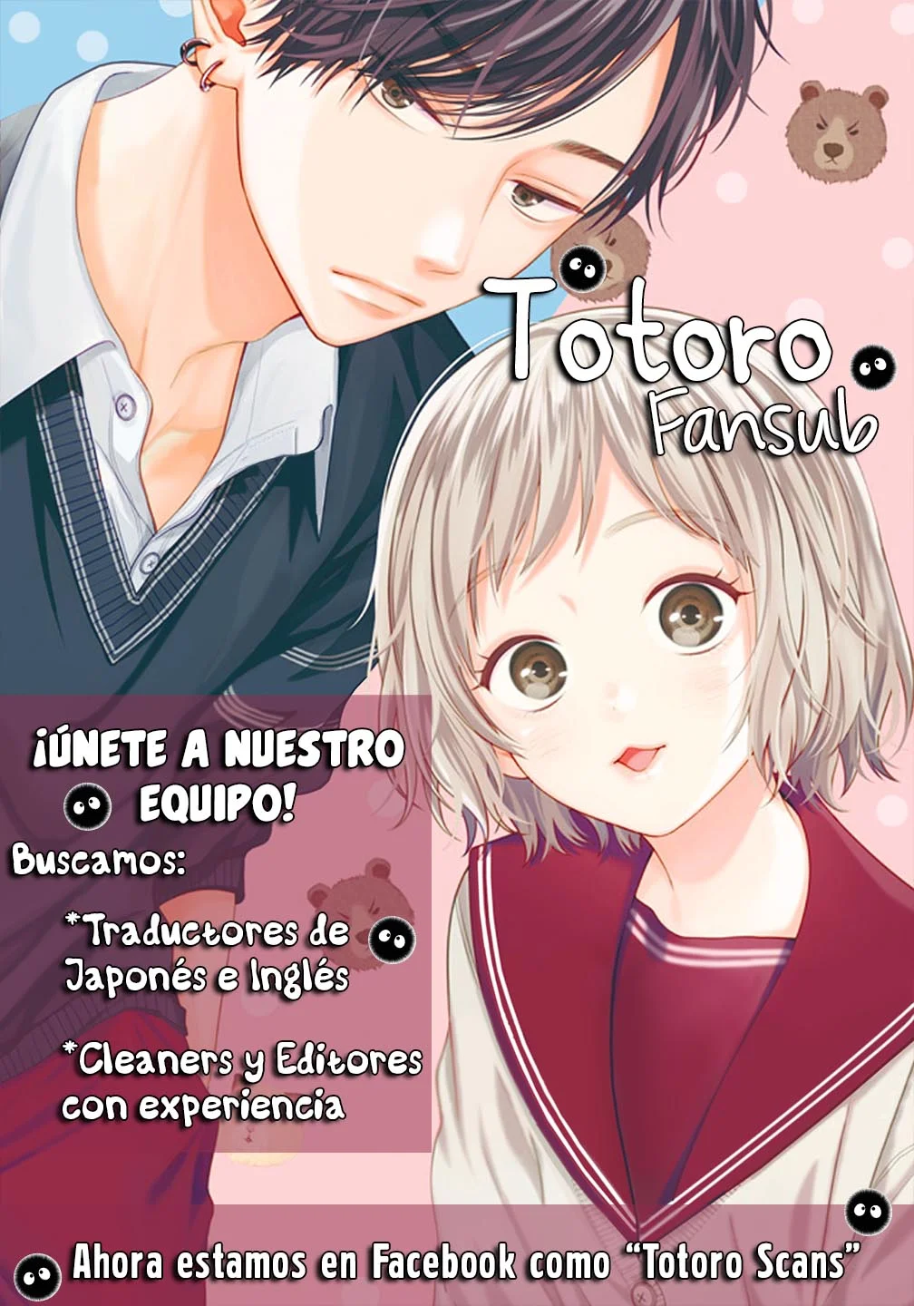 Página 52 del Manga