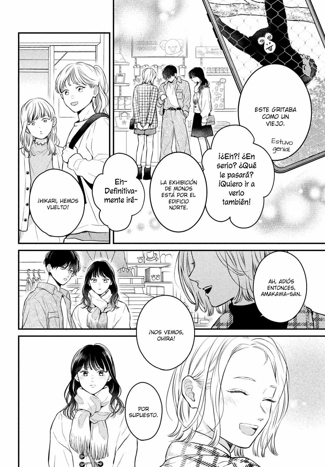 Página 32 del Manga