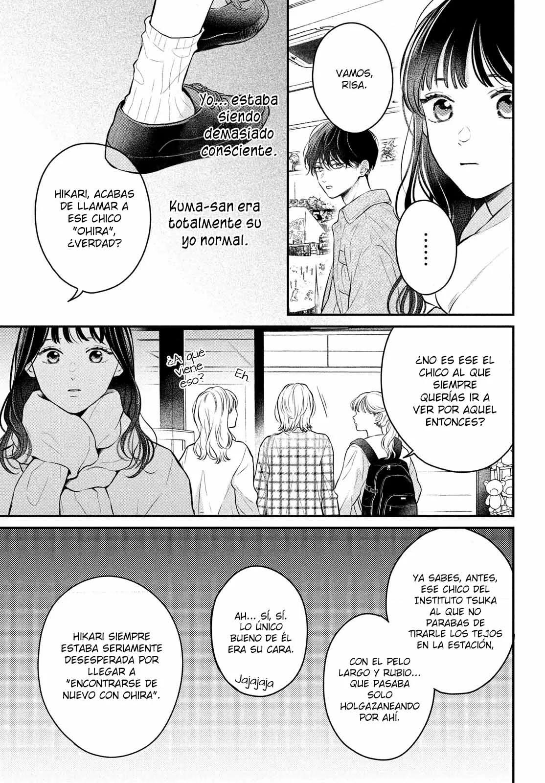 Página 33 del Manga
