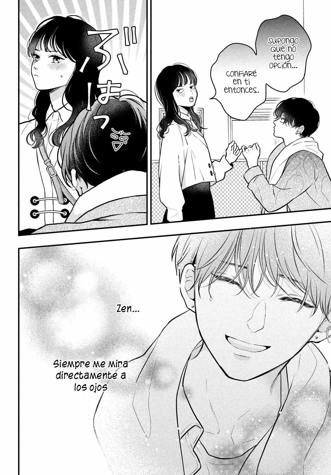 Página 49 del Manga