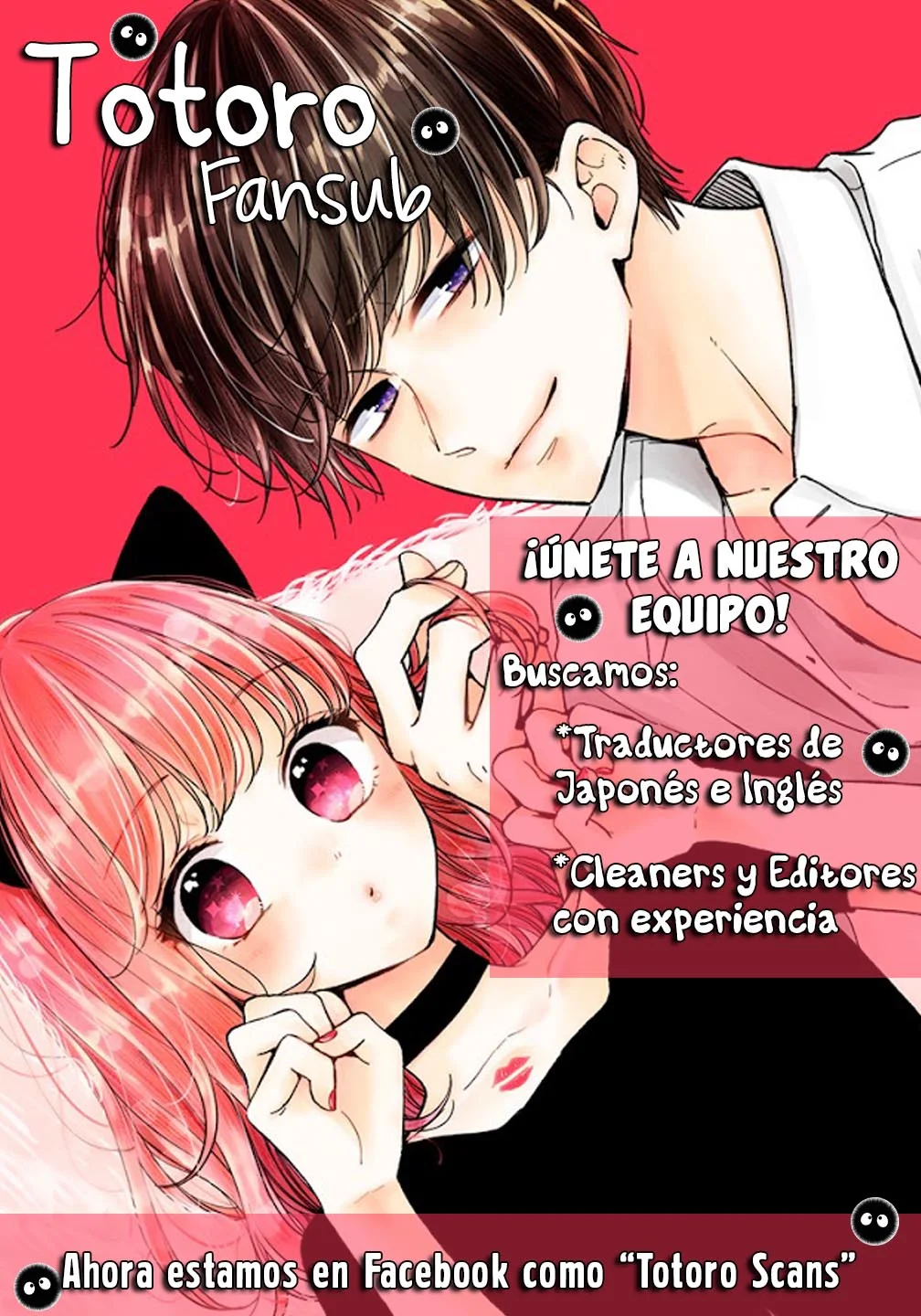 Página 52 del Manga