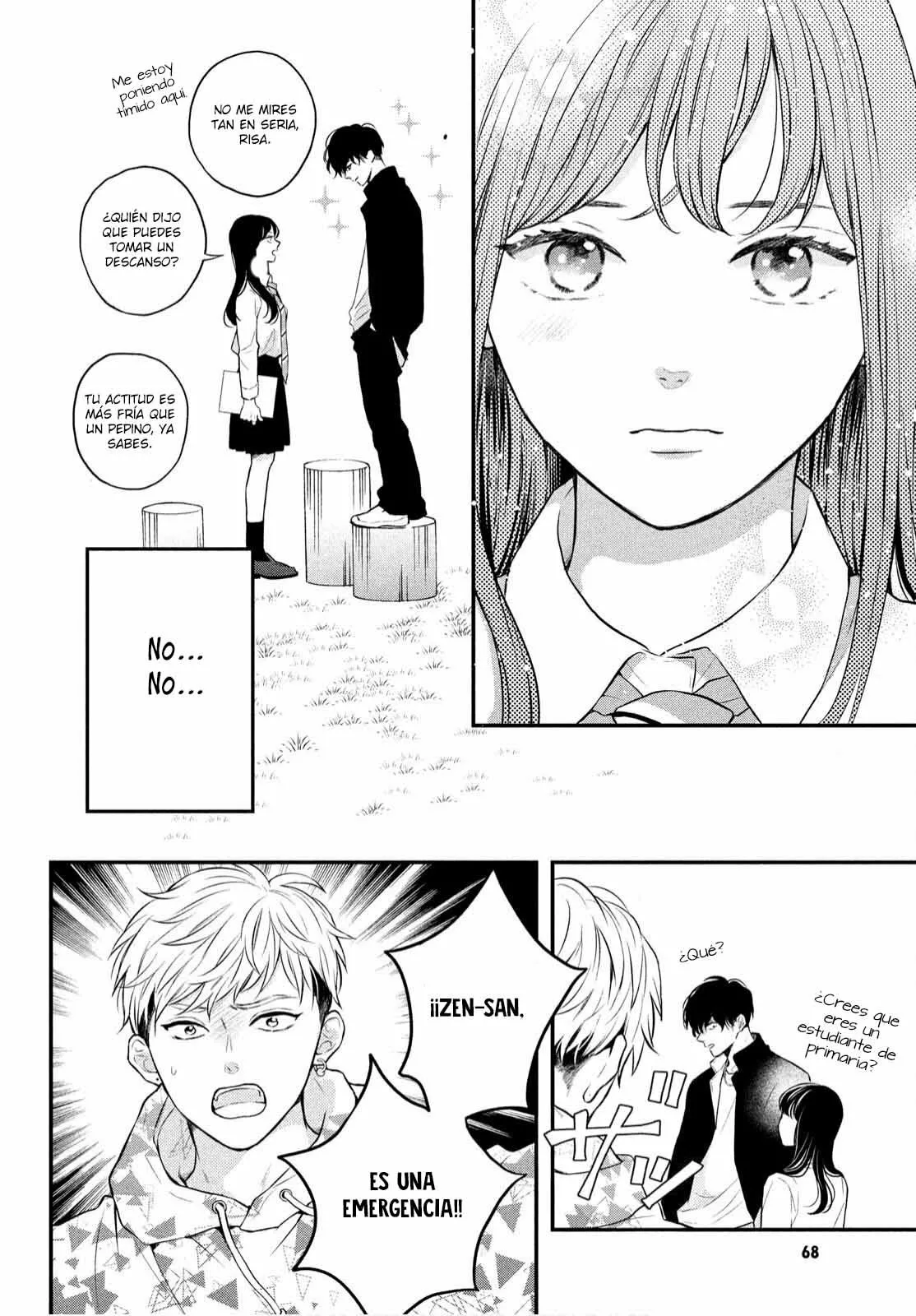 Página 14 del Manga