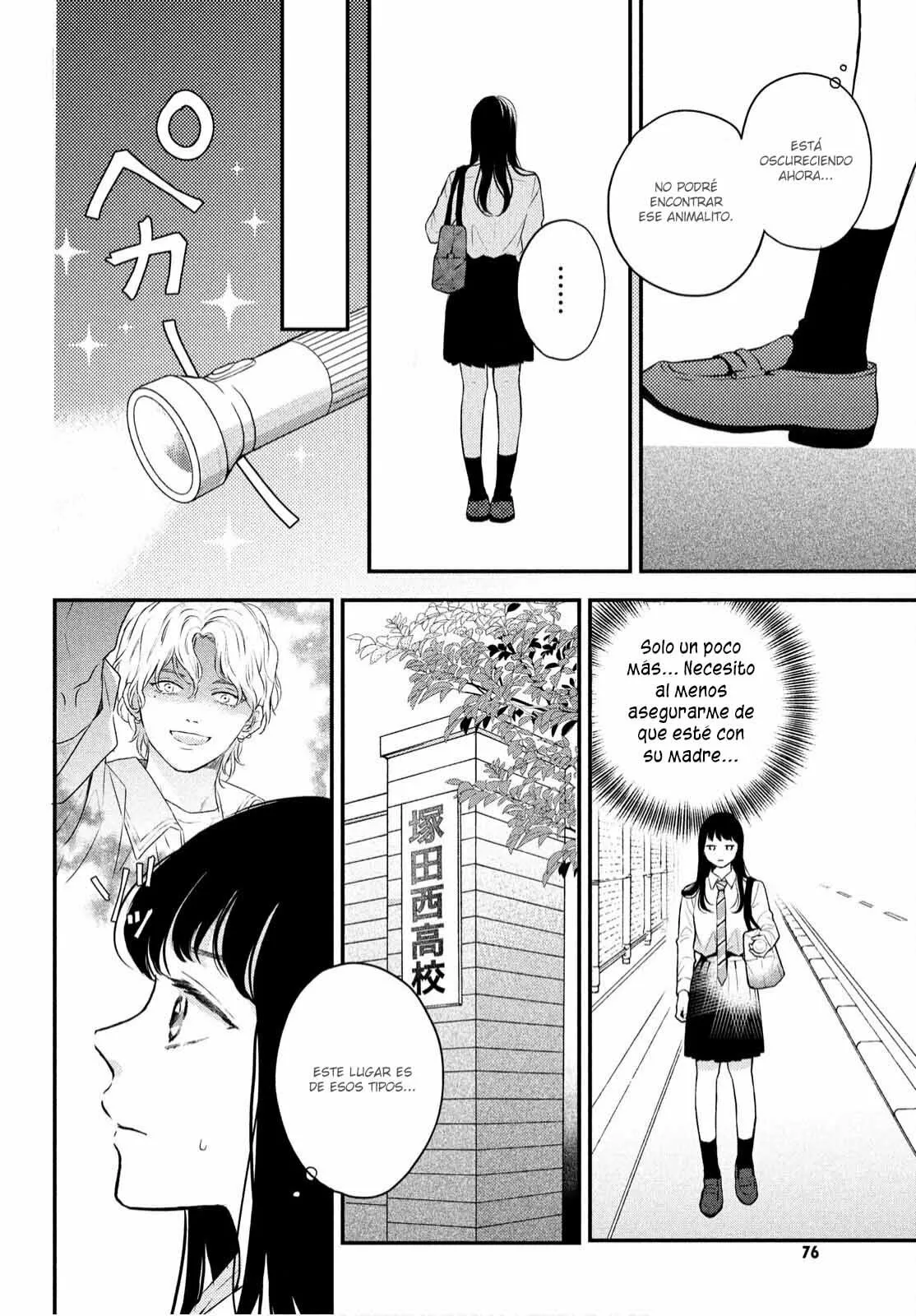 Página 22 del Manga