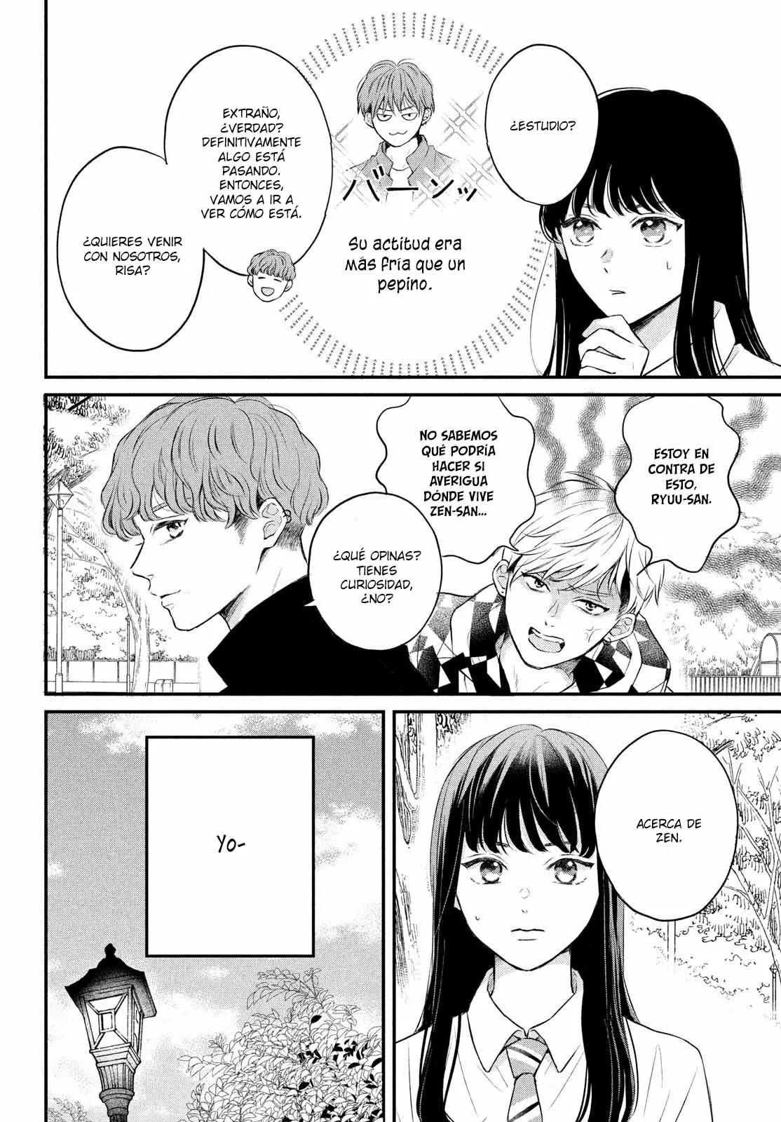 Página 15 del Manga