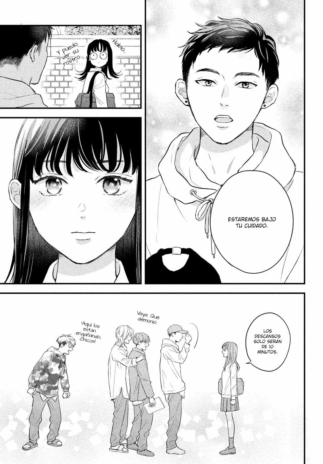 Página 32 del Manga
