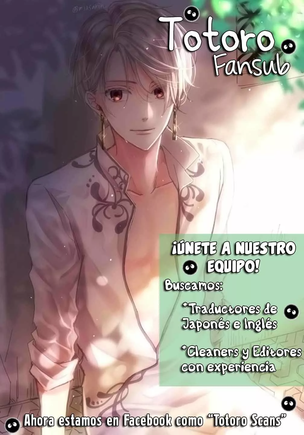 Página 44 del Manga
