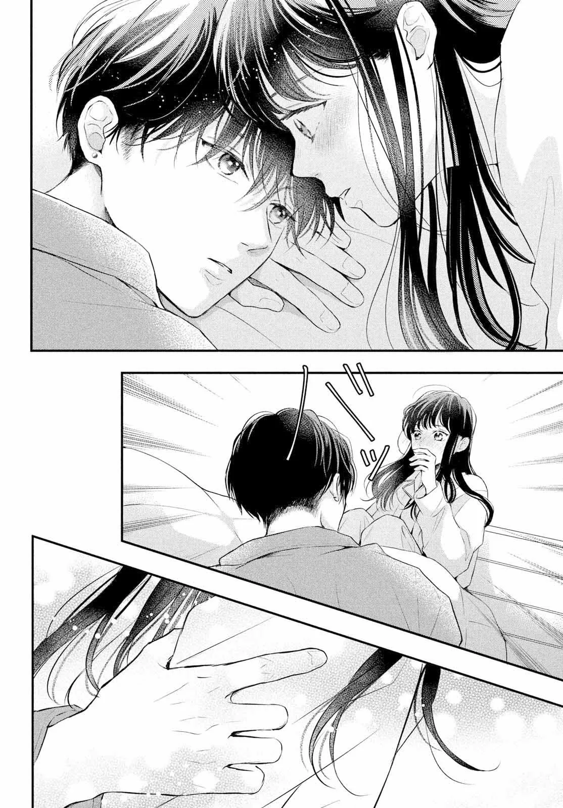 Página 40 del Manga