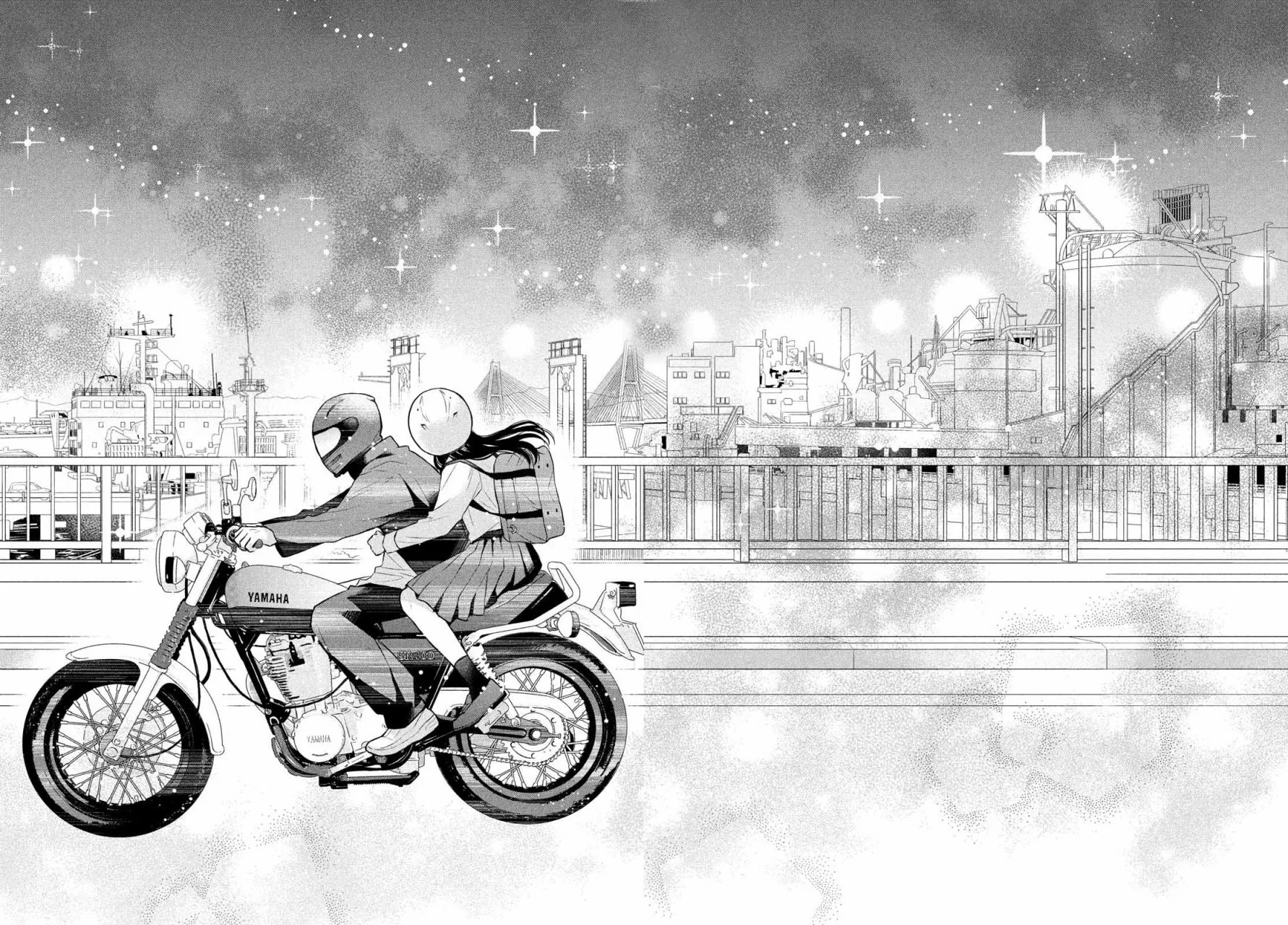 Página 45 del Manga