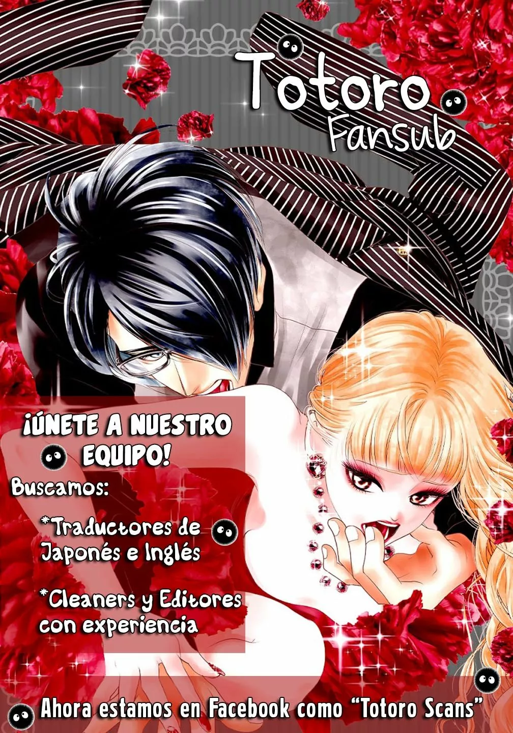 Página 47 del Manga
