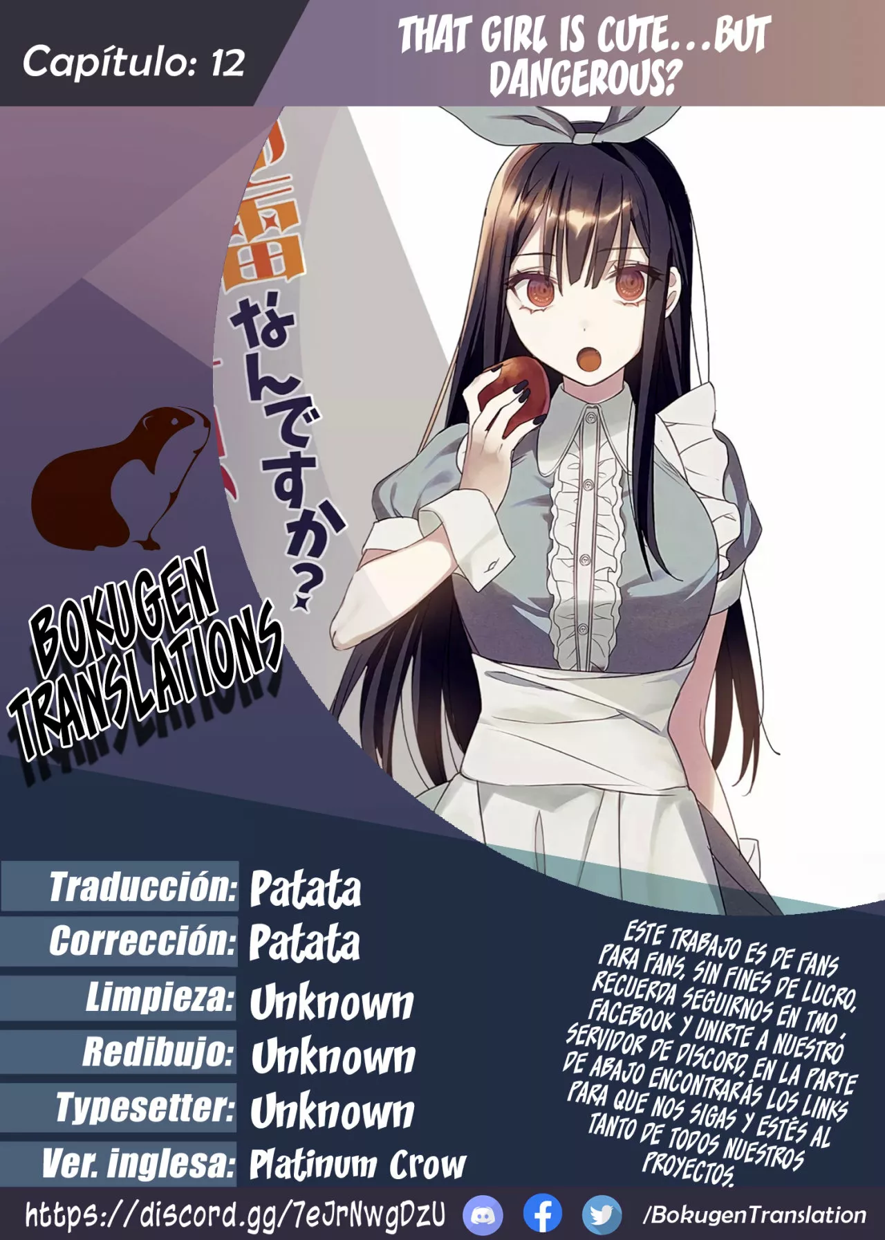 Página 12 del Manga