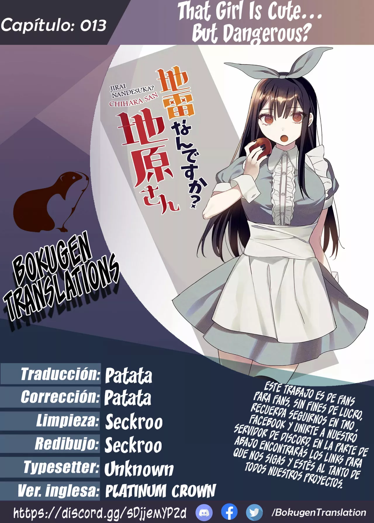 Página 15 del Manga