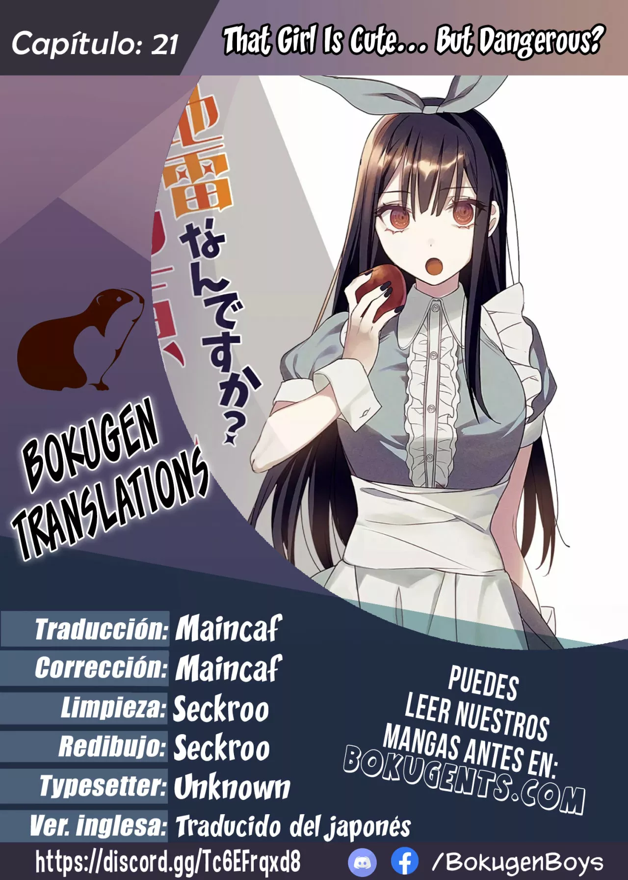 Página 19 del Manga