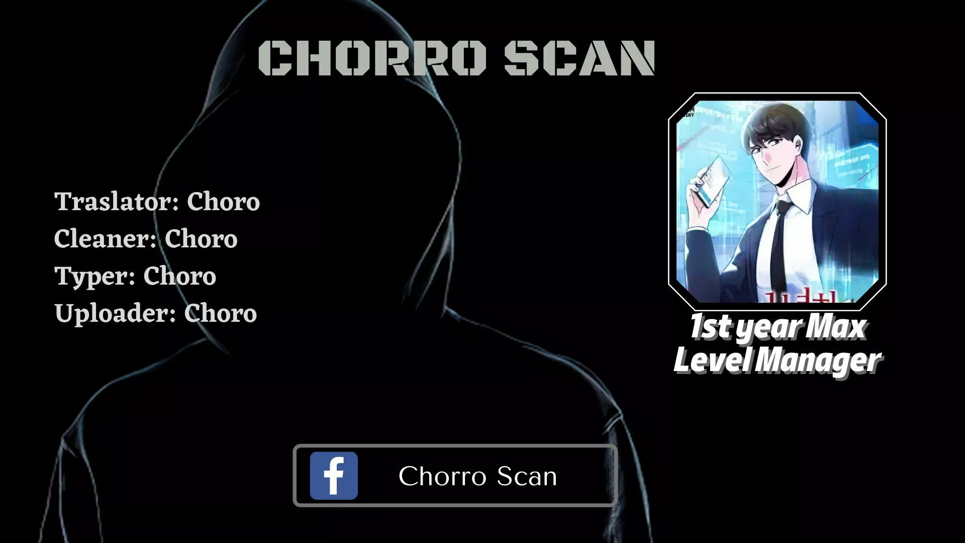 Página 1 del Manga