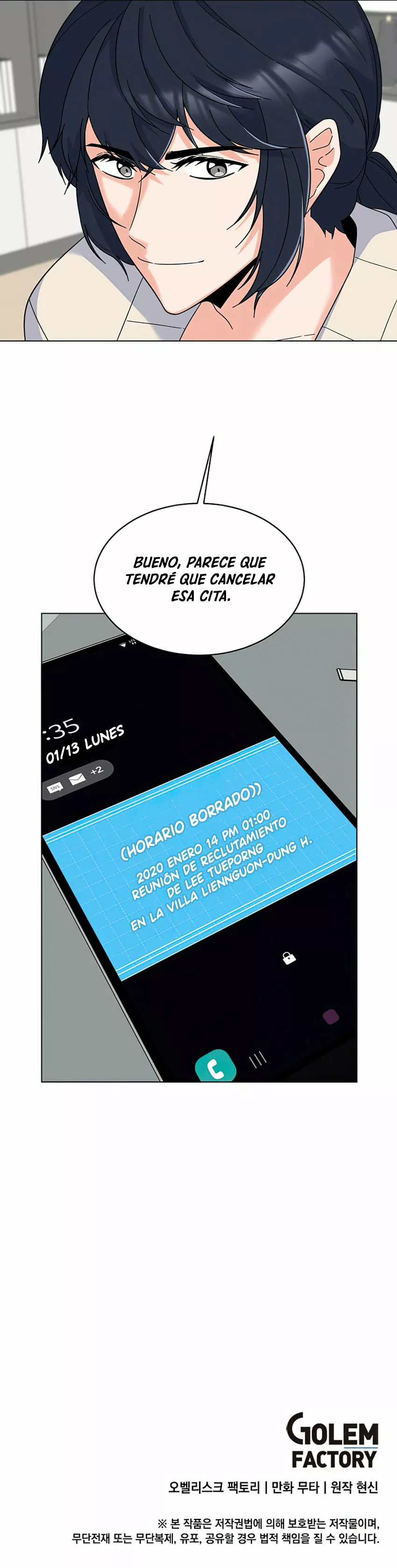 Página 12 del Manga