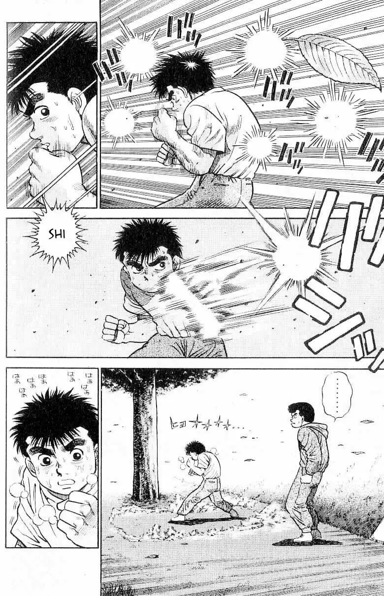 Página 56 del Manga